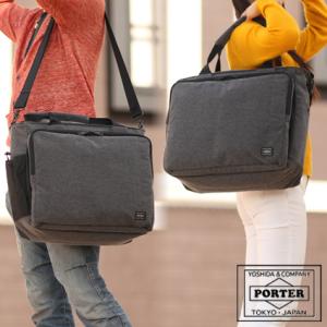 KICHIZO by Porter Classic KICHIZO (キチゾウ) 2way トートバッグ 縦
