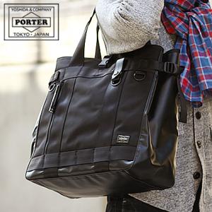 ポーター ヒート トートバッグ 703-06971 トート ビジネス カジュアル メンズ 縦型 吉田カバン ポーター PORTER｜bag-loire