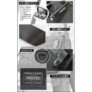 ポーター ヒート トートバッグ 703-069...の詳細画像2