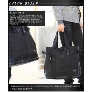 ポーター ヒート トートバッグ 703-069...の詳細画像4