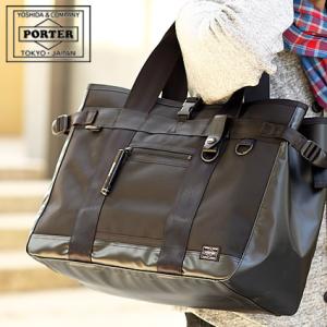 ポーター ヒート トートバッグ 703-06972 ビジネス トートバッグ B4 横型 吉田カバン porter