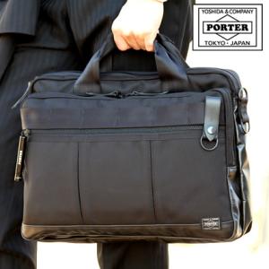 PORTER ポーター クラーク 2WAYブリーフケース 034-03193 ビジネス