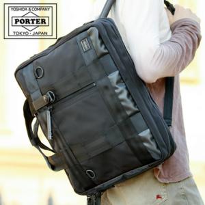 INTERACTIVE（PORTER） ポーター インタラクティブ 3WAYブリーフケース