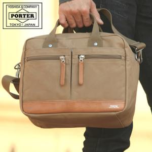 ポーター フィールド 2WAYボストンバッグ 706-04021 カジュアルボストンバッグ ショルダーバッグ 吉田カバン ポーター porter｜bag-loire