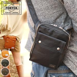ポーター フリースタイル ウエストバッグ 707-07174 ウエストポーチ