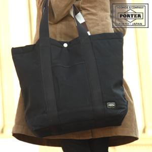 ポーター ペイント トートバッグ 716-06631 トート B4 メンズ レディース 吉田カバン ポーター porter｜bag-loire