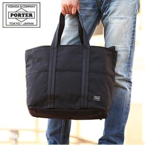 PORTER ポーター インタラクティブ トートバッグ 536-16155 吉田カバン