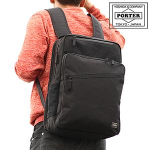 TUMI（トゥミ） ブリーフケース バッグ CFX カーボンファイバー 本革