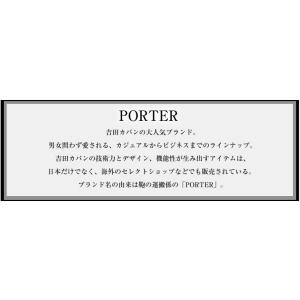 ポーター ハイブリッド サコッシュ 737-1...の詳細画像2