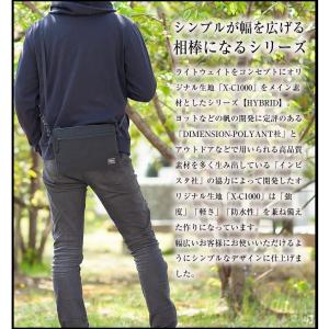 ポーター ハイブリッド サコッシュ 737-1...の詳細画像3