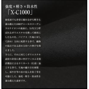 ポーター ハイブリッド サコッシュ 737-1...の詳細画像4