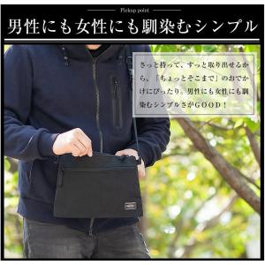 ポーター ハイブリッド サコッシュ 737-1...の詳細画像5
