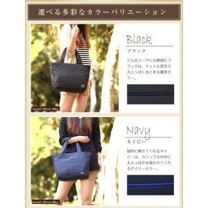 ポーター ムース トートバッグ(M) 751-...の詳細画像5
