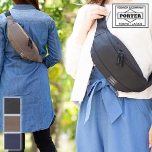 kissora（キソラ） ウエストバッグ ボディバッグ プルーニャ