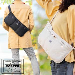 【極美品・希少モデル】PORTER STATES ウエストバッグ｜星柄ジャガード ウエストバッグ｜PORTER ポーター | サックスバー SAC'S BAR公式サイト