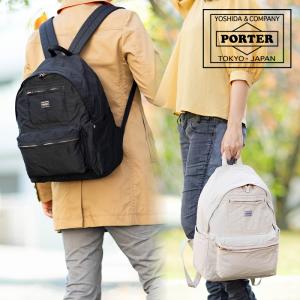 PORTER ポーター フランク デイパック(S) 198-01345 吉田カバン 本革