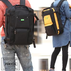 ポーター ユニオン リュックサック 782-08690 吉田カバン リュックB4 24L 通学 通勤 ポーター PORTER｜bag-loire