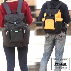 ポーター ユニオン リュックサック 782-08692 吉田カバン リュック メンズ レディース porter｜bag-loire