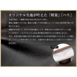 ポーター リフト デイパック 822-0544...の詳細画像4