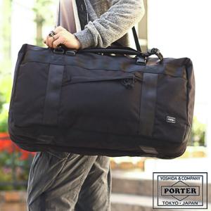 ポーター ブースパック 3WAYダッフルバッグ(L) 853-07994 吉田カバン ボストンバッグ 70L 大容量 porter｜bag-loire