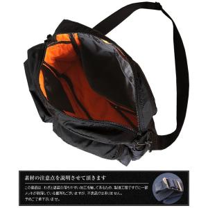 ポーター フォース ショルダーバッグ 855-...の詳細画像5