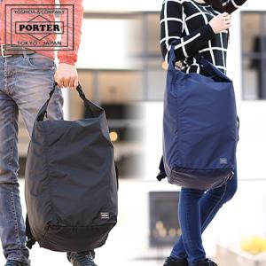 PORTER ポーター フレックス ボンサック(L) 856-05903 吉田カバン