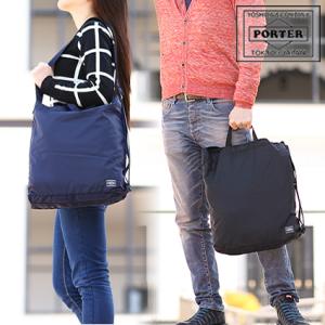 POTR パックス グルーミングポーチ ＆ トレイ 996-15117 PACKS