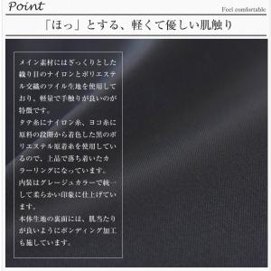 ポーター シア トートバッグ(L) 871-0...の詳細画像4