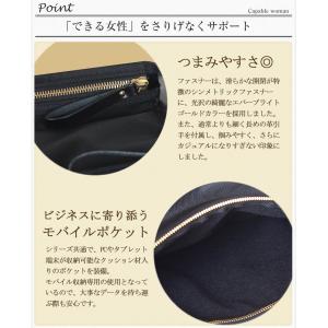 ポーター シア トートバッグ(L) 871-0...の詳細画像5