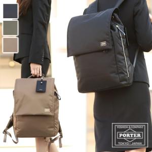 PORTER ポーター シア リュックサック 871-05124 吉田カバン A4 バック