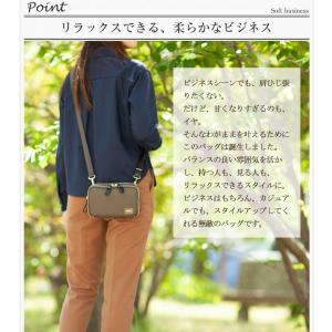 吉田カバン　ボーター　ミニショルダー ポーター シア ウォレットショルダーバッグ 871-15185 吉田カバン ミニ