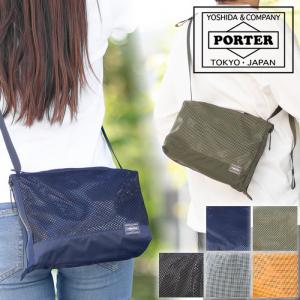 PORTER ポーター ディープブルー トートバッグ 630-06443 吉田カバン