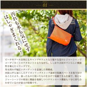 ポーター スクリーン フロントサック(XS) ...の詳細画像3