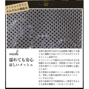 ポーター スクリーン フロントサック(XS) ...の詳細画像4