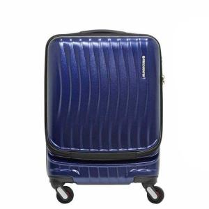 【1-217】FREQUENTER CLAM A ストッパー付4輪キャリー 41cm NAVY｜bag-luggage-fujiya