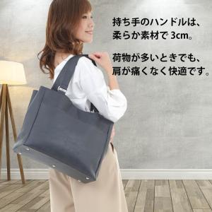 トートバッグ A4 レディース メンズ ユニセ...の詳細画像2