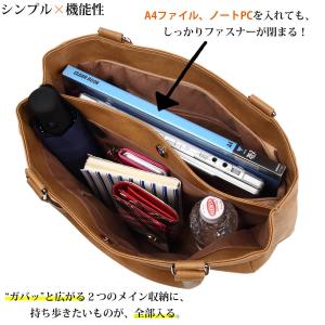 トートバッグ A4 レディース メンズ ユニセ...の詳細画像3