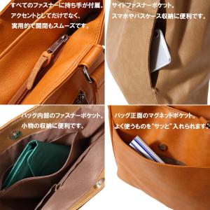 トートバッグ A4 レディース メンズ ユニセ...の詳細画像5