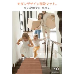 階段マット 階段 滑り止め 滑り止めマット 折...の詳細画像1