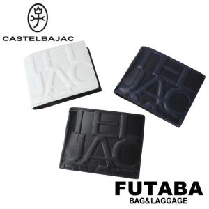 カステルバジャック CASTELBAJAC 公式アイテム付き レノ 二つ折り財布 メンズ ブランド Reno Bi-fold wallet 036614の商品画像