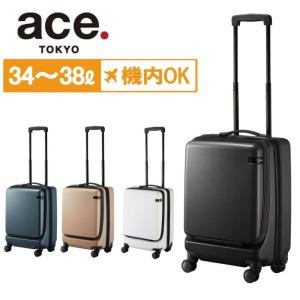 エーストーキョー スーツケース 機内持ち込み対応 34〜38L 2〜3泊 正規品 ace. コーナーストーン2-Z エキスパンダブル機能 TOKYO LABEL Cornerstone2-Z 06863｜bag-net-2