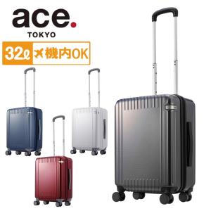 エーストーキョー スーツケース 機内持ち込み対応 2〜3泊 32L 正規品 ace.TOKYO LABEL Palisades3-Z パリセイド3-Z 06913｜bag-net-2