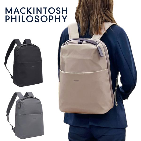 マッキントッシュフィロソフィー ミア リュックサック レディース  MACKINTOSHPHILOS...