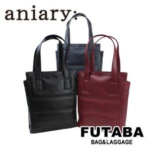 aniary（アニアリ） トートバッグ アンティークレザー 2WAY 01-02012