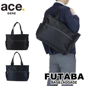 エースジーン横型 トートバッグ スリブライト メンズ ace.GENE SLIBRITE 62522 B4 ナイロン｜bag-net-2