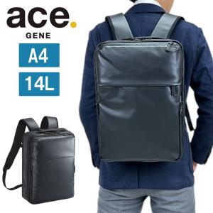 エースジーン ガジェタブルWR2 リュックサック...の商品画像