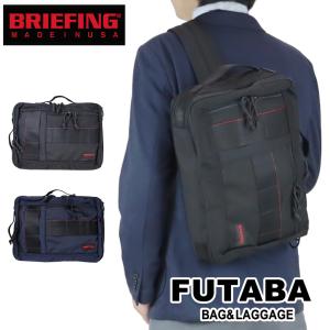 ブリーフィング MADE IN USA 2WAY ビジネスバッグ MOBILE SMART LINER メンズ 夏 BRA213L02 BRIEFING ブリーフケース ボディバッグ 通勤 A4サイズ PC収納｜bag-net-2