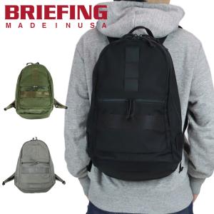 BRIEFING（ブリーフィング） MADE IN USA リュックサック ATTACK PACK