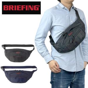 BRIEFING（ブリーフィング） ウエストバッグ RAINTO FANNY PACK 2