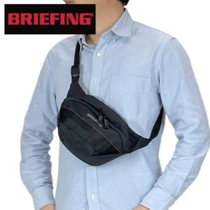 11/13まで 最大P27% 正規品 BRIEFING ブリーフィング エムエフシー MFC CROSS BODY BAG ミニショルダーバッグ BRA223L07